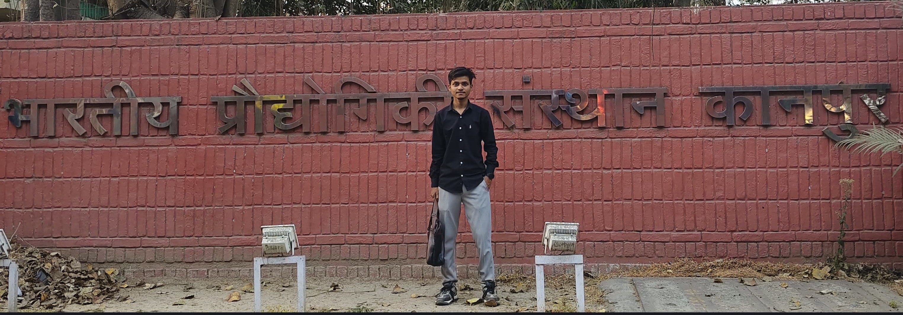 IIT Kanpur Achievement